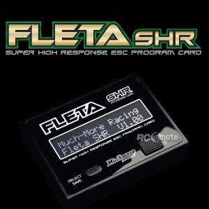 [][ME-SHRP]FLETA Super High Response Program Card - 플레타 프로 세팅기