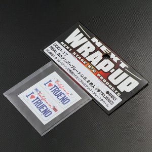 [#0001-17] [2개] REAL 3D Licence Plate U.S. I Love TRUENO (크기 30 x 15mm)