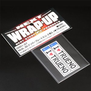 [#0001-37] [2개] REAL 3D Licence Plate E.U. I Love TRUENO (크기 49.5 x 11mm)