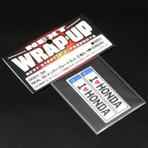 [#0001-34] [2개] REAL 3D Licence Plate E.U. I Love HONDA (크기 49.5 x 11mm)