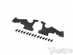 [TO-246-SRX8-FL1.5]Graphite Front Lower A-arm Stiffeners 1.5mm