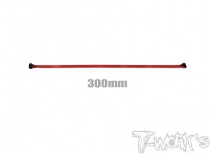 [EA-027-300R]BL Motor Sensor Cable 300mm (RED)