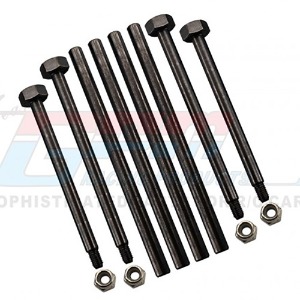 [#SLE5556/PIN-BK] Medium Carbon Steel Completed Suspension Inner and Outer Pins for Traxxas Sledge (트랙사스 슬래지)