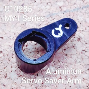 [C10285]Aluminium Servo Saver Arm