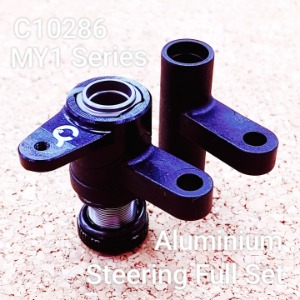 [C10286]MY1 Aluminium Steering Servo Saver Arm Set