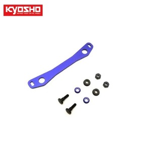 [KYVSW061]Aluminum Steering Plate Set(Blue/FW06)